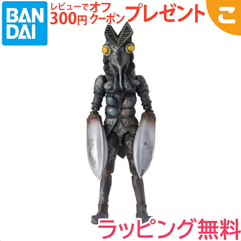 S.H.Figuarts バルタン星人 60th Anniversary Edition バンダイ スピリッツ ウルトラマン フィギュア コレクション ギフト プレゼント 送料無料