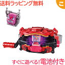 電池付き! バンダイ 仮面ライダーガヴ DX変身ベルトガヴ&ゴチゾウホルダーセット 仮面ライダー 人気TVキャラ 変身アイテム 男の子 ギフト プレゼント