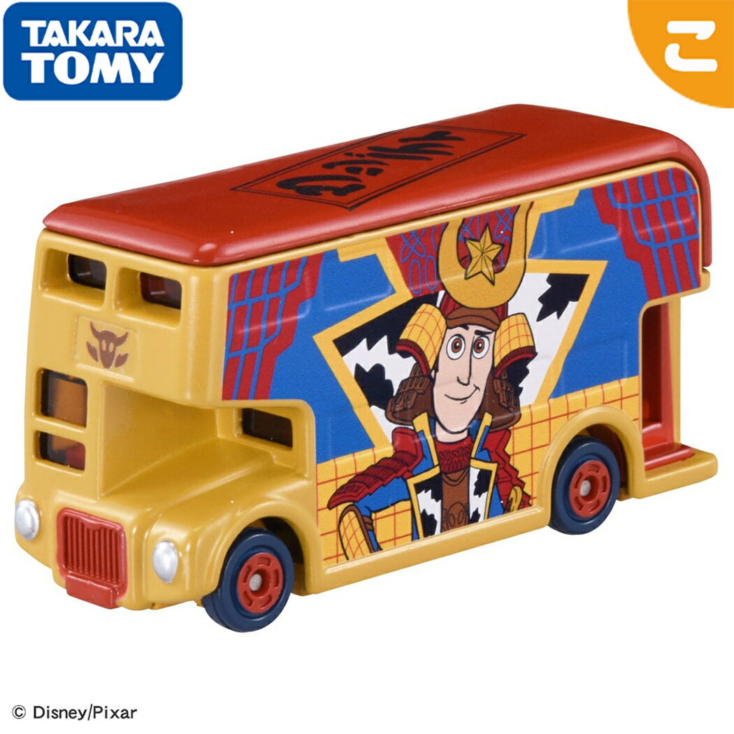 ������ȥߡ� �ɥ꡼��ȥߥ� SP �ȥ������ȡ��꡼ 30��ǯ ���åǥ� KABUTO ver. �ǥ����ˡ� �ԥ������ȥ����ȡ��꡼ �ȥߥ����쥯����� �����...