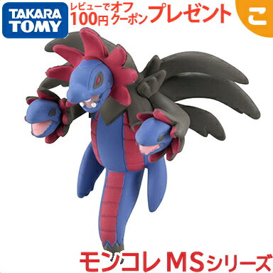 タカラトミー ポケットモンスター 