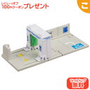 \全商品5〜8倍!/タカラトミー トミカ トミカワールド トミカタウン ドライブスルー洗車場 ENEOS EneJet くるま 車 乗り物 おもちゃ 男の子 ギ...