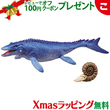 タカラトミー アニア アニア AL-07 モササウルス 水に浮くVer. おもちゃ こども 子供 男の子 恐竜 ギフ..