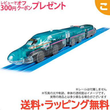 ＼全商品3〜6倍！／タカラトミー プラレール 電池いらずで出発進行 テコロでチャージ E5系新幹線はやぶさ 電車 新幹線 でんしゃ 乗り物 車両 おもちゃ 男の子 ギフト プレゼント あす楽対応 送料無料【こぐま】