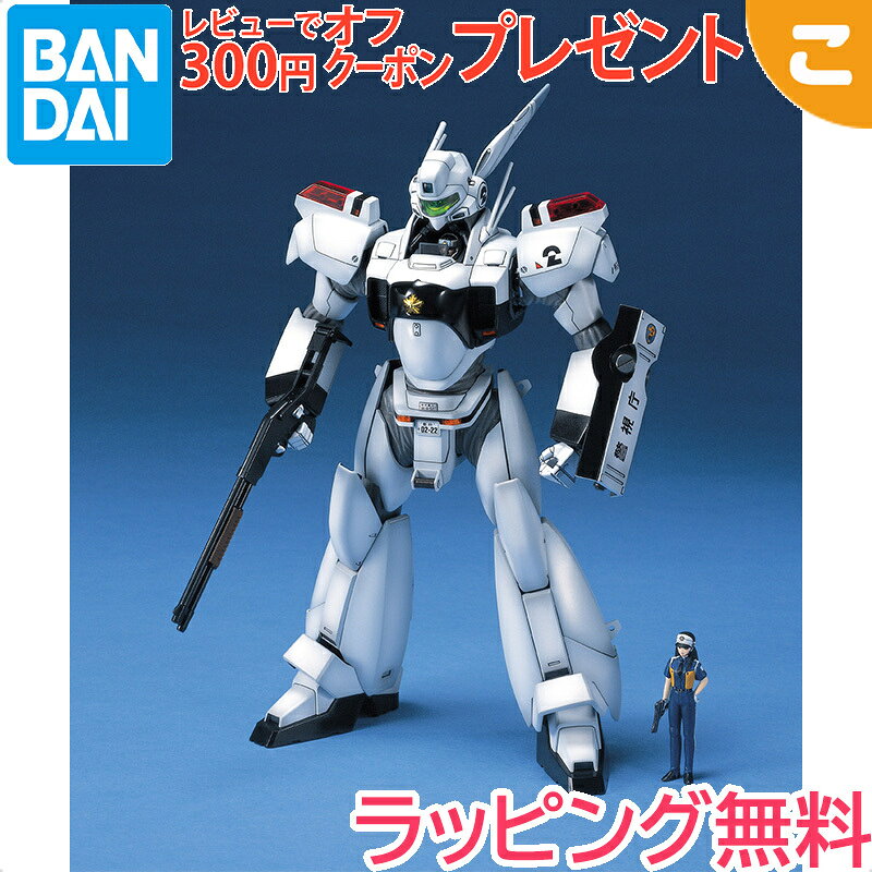 製品画像：25位