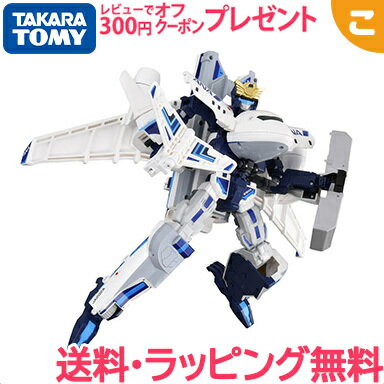 ＼全商品3～6倍！／タカラトミー トミカ ジョブレイバー DXスカイブレイバー ANAジェット旅客機 乗り物 ロボット おもちゃ 男の子 ギフト プレゼント xms6 あす楽対応 送料無料