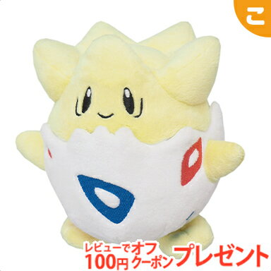 トゲピードール　ポケドール　トゲピー　ぬいぐるみ 楽天市場】トゲピー（ぬいぐるみ｜ぬいぐるみ・人形）：おもちゃの通販