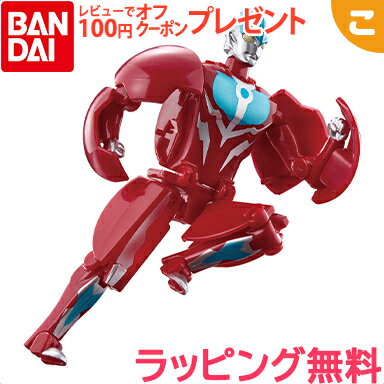 ＼全商品3～6倍！／【ラッピング無料】 帰ってきたウルトラエッグ ウルトラマンギンガ バンダイ ウルトラマン ヒーロー コレクション ギフト プレゼント あす楽対応