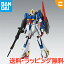 【新品】 MG 1 100 機動戦士Ζガンダム ゼータガンダム Ver.Ka バンダイ スピリッツ 色分け済みプラモデル ガンプラ マスターグレード フィギュア コレクション ギフト あす楽対応