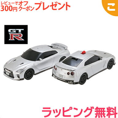 ＼全商品5～8倍！／トイコー サウンド ライト ニッサン GT-R 覆面パトカー ニッサン おもちゃ こども 子供 ミニカー 車 くるま ギフト プレゼント