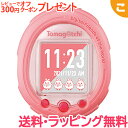 たまごっち Tamagotchi Smart Coralpink たまごっち スマート コーラルピン ...