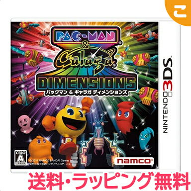 ゲームソフト（売れ筋ランキング） 【新品】 パックマン&ギャラガディメンションズ 3DS PAC-MAN & Galaga DIMENSIONS ニンテンドー3DS ソフト ゲームソフト レアアイテム あす楽対応