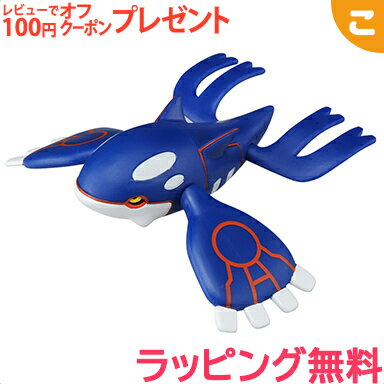 ＼全商品3～6倍！／タカラトミー ポケットモンスター モンコレ ML-04 カイオーガ ポケモン フィギュア おもちゃ こども 子供 ギフト プレゼント 箱 あす楽対応