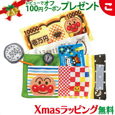 58ܡ٥ӥ ѥޥ ξǡȤȤ󤪤ͷ Х ꥹޥ ץ쥼 åԥб