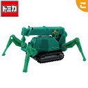 【新品】 タカラトミー トミカ No.63 前田製作所 かにクレーン 箱 建設車両 工事車両 作業車両 くるま 車 乗り物 ミニカー おもちゃ