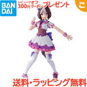 ＼全商品3～6倍！／【新品】 S.H.Figuarts ウマ娘 プリティーダービー スペシャルウィーク バンダイ スピリッツ フィギュア コレクション ギフト プレゼント あす楽対応