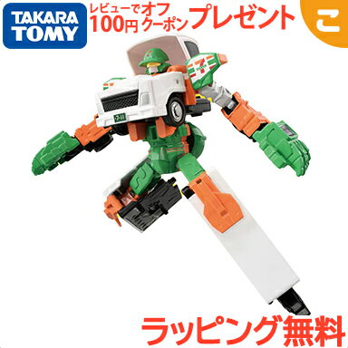 ＼全商品3～6倍！／タカラトミー トミカヒーローズ トミカ ジョブレイバー JB04 キャリーブレイバー セブン-イレブン 配送トラック くるま 車 乗り物 ロボット おもちゃ 男の子 ギフト プレゼント あす楽対応