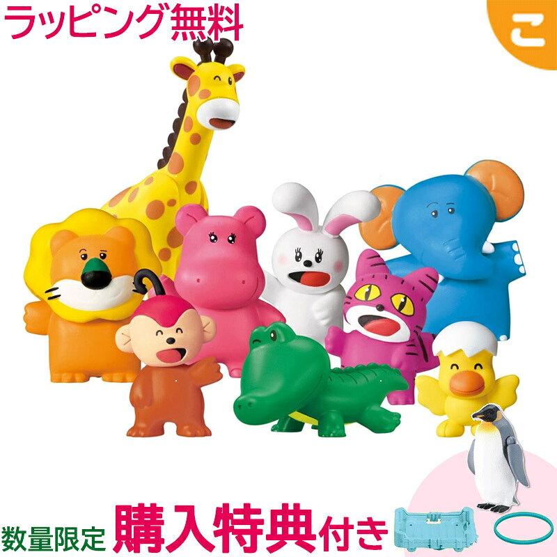 楽天市場】たべっ子どうぶつ ライオン（ホビー）の通販