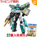購入特典付き タカラトミー 新幹線変形ロボ 10周年記念 シンカリオンZ E5ヤマノテ プラレール おもちゃ ギフト プレゼント