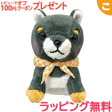 楽天市場】ゆめふわタウン 豆太郎(まめたろう) yf-005の通販 楽天市場】ゆめふわタウン 豆太郎(まめたろう) yf-005の通販