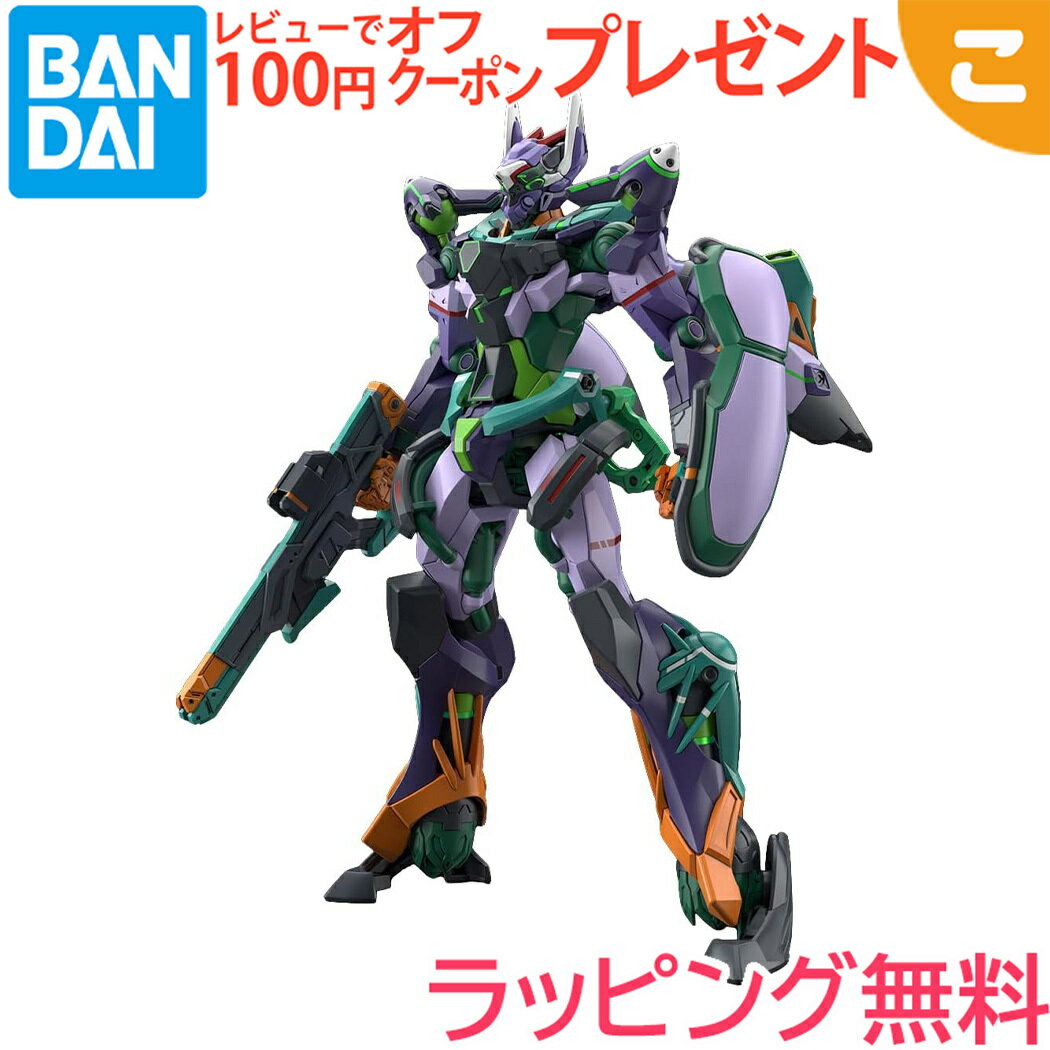 『機動戦士Gundam GQuuuuuuX』(ジークアクス)より、「GFreD」をHGで立体化！