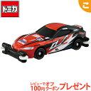 ＼全商品7〜10倍！／スーパースピードトミカ トヨタ GR スープラ タカラトミー トミカ スーパースピードトミカ SST-01 TEAM TSR TOYOTA GR SUPRA PROJECT-α くるま 車 乗り物 おもちゃ 男の子 ギフト プレゼント あす楽対応【こぐま】