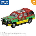\全商品2〜5倍!/タカラトミー ドリームトミカ SP ジュラシック・ワールド ツアービークル ジュラシックパーク 恐竜 おもちゃ こども 子供 ミニカー 車 ...