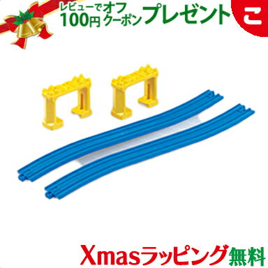 ޤ㤨֡ڥåԥ̵ ȥߡ ץ졼 R-06 ˥塼졼 2֥å2 ż Ǥ󤷤 졼 ϩ ʪ ե ץ쥼 ɲ ꥹޥ ץ쥼 åԥбפβǤʤ770ߤˤʤޤ