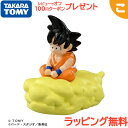 タカラトミー ドリームトミカ トミカ×ドラゴンボール 孫悟空の筋斗雲 ドラゴンボール ごくう きんとうん アニメ キャラクター おもちゃ こども 子供 乗り物 ミニカー 車 くるま コレクション