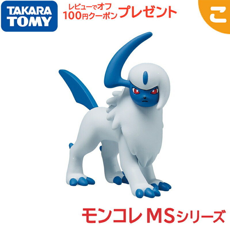 楽天市場】pokemon ms-46(関連作品ポケットモンスター)の通販 楽天市場】pokemon ms-46(関連作品ポケットモンスター)の通販