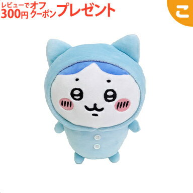 ＼全商品2～5倍！／K8893 ぽてたまぬいぐるみ ハチワレ パジャマP サン・アロー あす楽対応のサムネイル