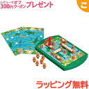 【正規品】【ラッピング無料】 リバー・クロッシング River Crossing シンクファン ThinkFun ボードゲーム 迷路 知育玩具 脳トレ ギフト ...