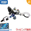 購入特典付き タカラトミー トミカ ジョブレイバー TJB01 ポリスブレイバー 日産 NISSAN GT-R パトロールカー 乗り物 ロボット おもちゃ ギフ...