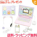 \全商品5~8倍!/ヘッドセットではいしん?! カメラもIN! マウス...(3)
