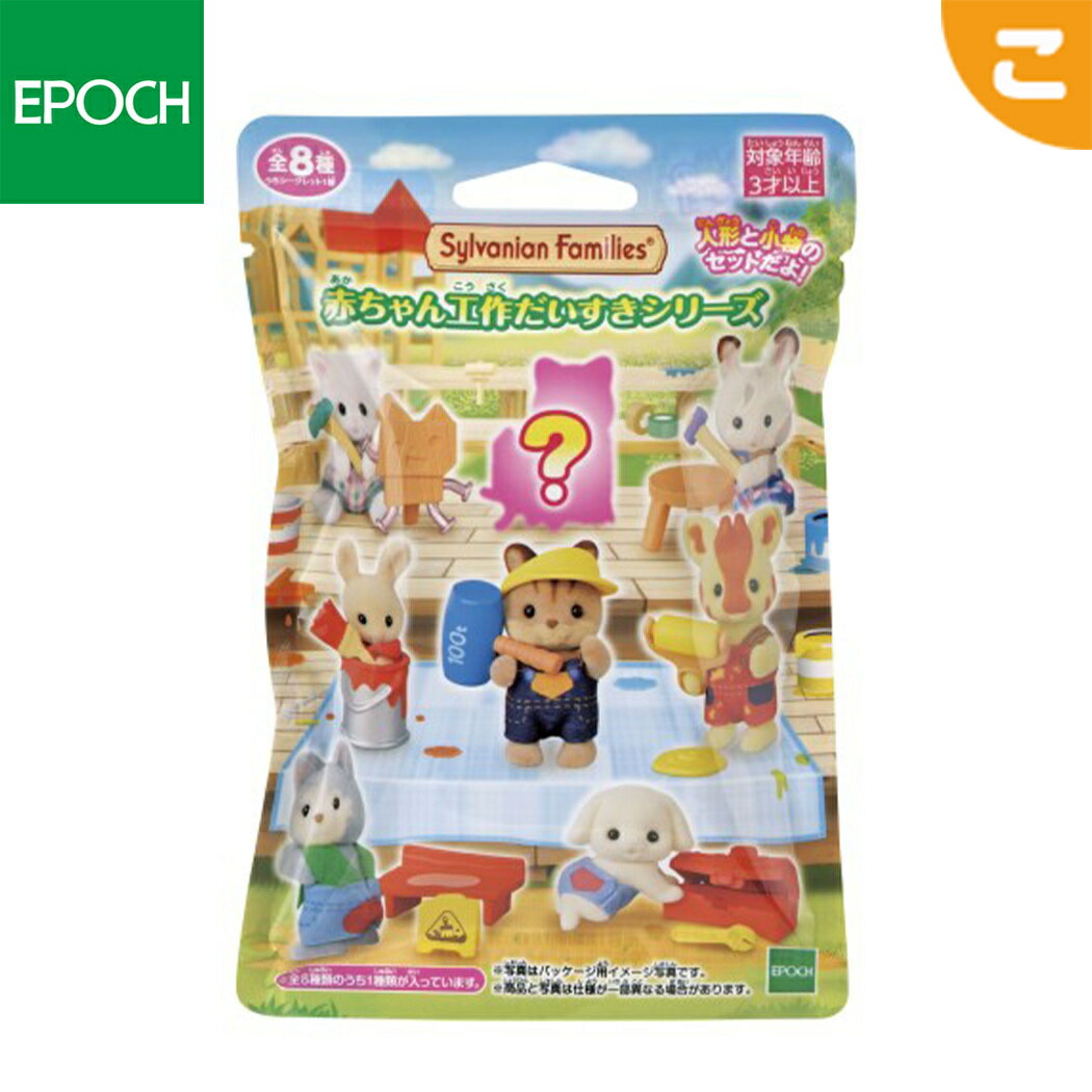 ����Х˥��ե��ߥ꡼ BB-13 �֤���󥳥쥯����� -�֤���󹩺�����������꡼��- 1�ѥå� ���ݥå��� ���������Բ� ������� ����Х˥� ���ɤ� �Ҷ�...