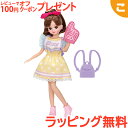 タカラトミー リカちゃん LW-13 キューティチアリーダー ギフトセット 着せ替え 服 おもちゃ 女の子 ギフト プレゼント