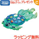 タカラトミー モンコレ テラパゴス テラスタルフォルム ポケットモンスター こども 子供 ポケモン フィギュア おもちゃ ギフト プレゼント