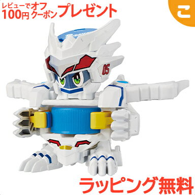 ＼全商品3～6倍！／新品 箱あり タカラトミー キャップ革命 ボトルマン BOT-31 ボトルフェニックスDX おもちゃ キャップ ペットボトル リサイクル 廃盤品 レアアイテム 希少品 あす楽対応