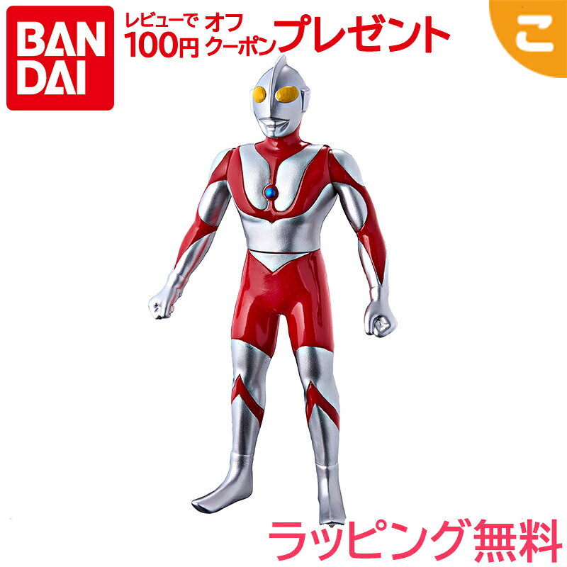 楽天市場】ウルトラマン 記念 ソフビ（フィギュア｜コレクション