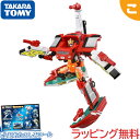 購入特典付き タカラトミー トミカ ジョブレイバー TJBDX ユナイトファイヤブレイバー 消防車&消防艇 合体セット 乗り物 ロボット おもちゃ ギフト プレ...