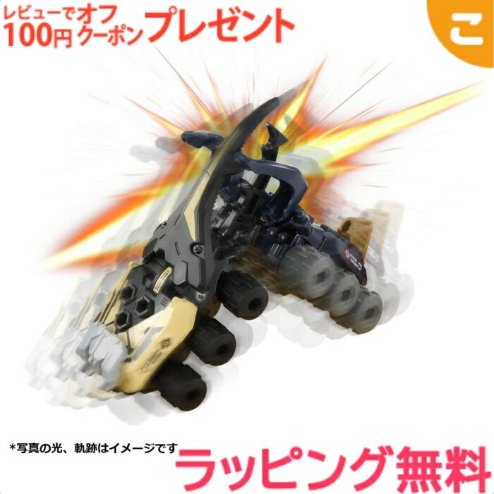 タカラトミー カブトボーグ KB-07 ヘラクレスVSマンディ ガチバトルダブルセット 昆虫 クワガタ カブトムシ バトル 対戦 おもちゃ こども 子供 ギフト プレゼント xms8 あす楽対応