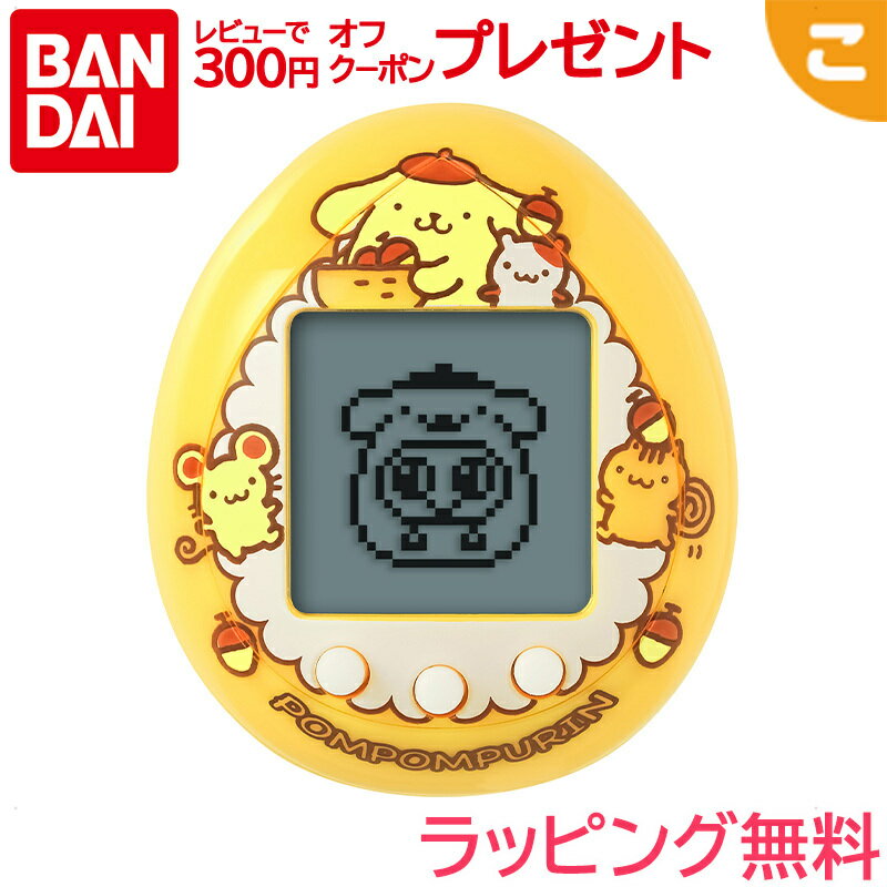 ★新品未開封【たまごっち・ポンポネット】 Amazon | [バンダイ(BANDAI)] Tamagotchi Connection×ポンポネット