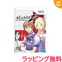 【新品】【送料ラッピング無料】 Wii カドゥケウスZ 2つの超執刀 ソフト ゲームソフト 任天堂 レアアイテム コレクション あす楽対応