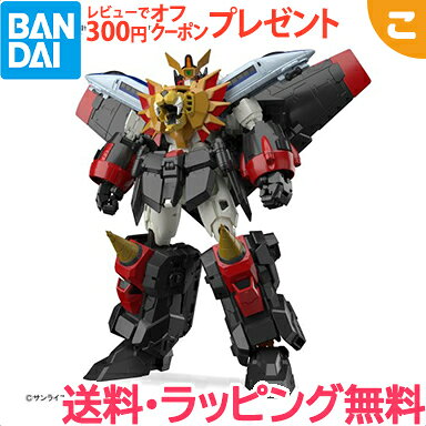 プラモデル 【新品】RG 勇者王ガオガイガー RG 勇者王ガオガイガー ガオガイガー プラモデル バンダイ スピリッツ プラモデル フィギュア コレクション ギフト プレゼント