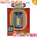 Spin Zillion スピンジリオン パズル おもちゃ 知育玩具 石川玩具 あす楽対応【こぐま】