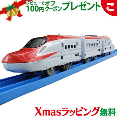 25ܡȥߡ ץ졼 S-14 E6  ޤ Ϣ ż Ǥ󤷤 ʪ ξ  ˤλ ե ץ쥼 ...