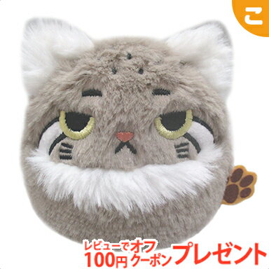 ＼全商品3～6倍！／ねこだんご マヌルねこだんご ぬいぐるみ 高さ7cm 三英貿易 あす楽対応