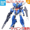 プラモデル 【新品】 HGBD:R ガンダムビルドダイバーズ Re:RISE アースリィガンダム 1 144スケール プラモデル 再販 バンダイ スピリッツ プラモデル フィギュア コレクション ギフト プレゼント あす楽対応