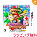 新品 任天堂 パズルアンドドラゴン スーパーマリオブラザーズ エディション 3DS ニンテンドー3D ...