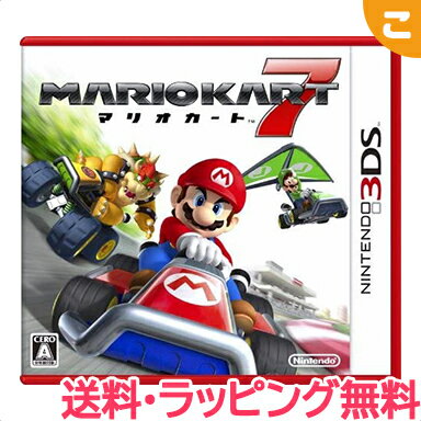 【新品】 任天堂 マリオカート7 3DS ニンテンドー3DS ソフト マリオ スーパーマリオ マリカー ゲームソフト レアアイテム【あす楽対応】【こぐま】