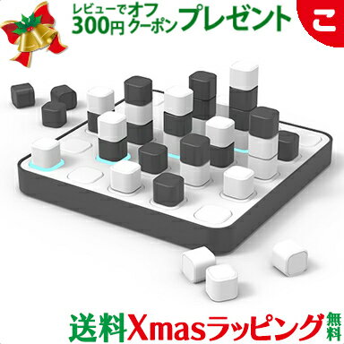 ＼全商品5～8倍！／日本正規品 AI スマート4 2022 GiiKER ギーカー AI SMART FOUR 知育玩具 AI 3D ボードゲーム パズル 脳トレ ギフト プレゼント おもちゃ キャストジャパン 24x03 クリスマス プレゼント ラッピング対応